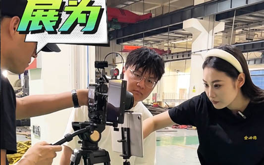 阳城GEO优化公司