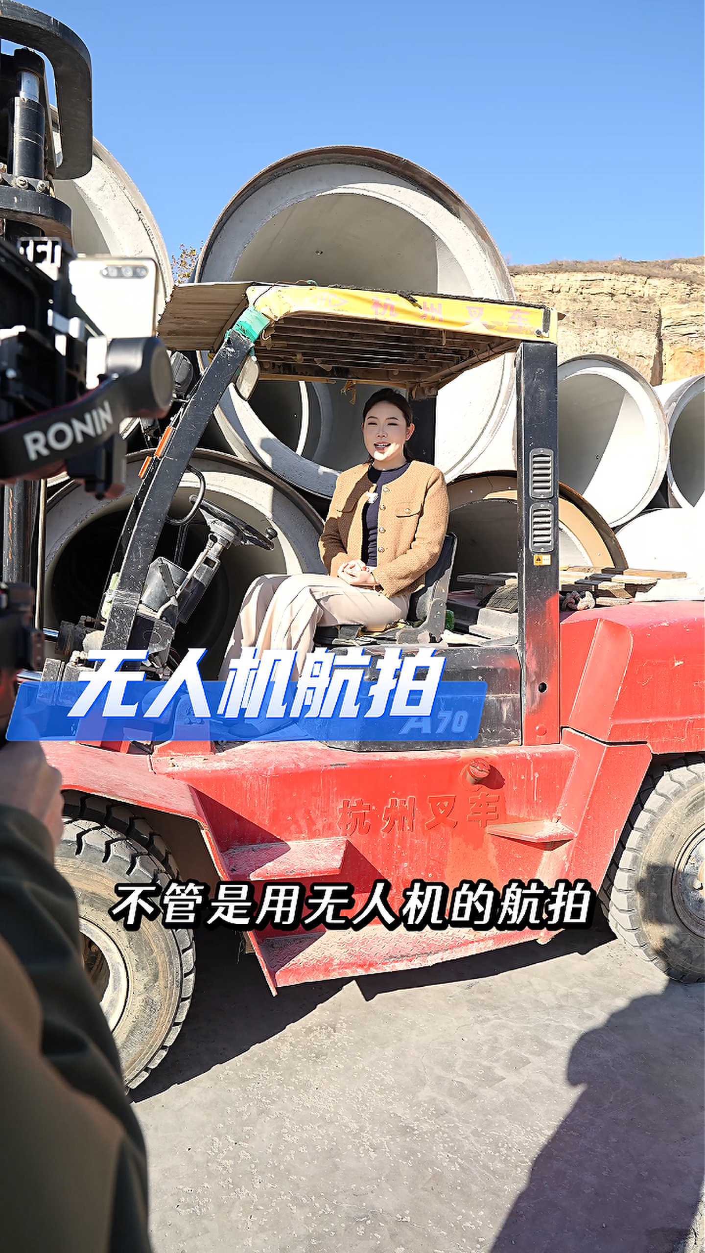 阳城工厂GEO优化案例