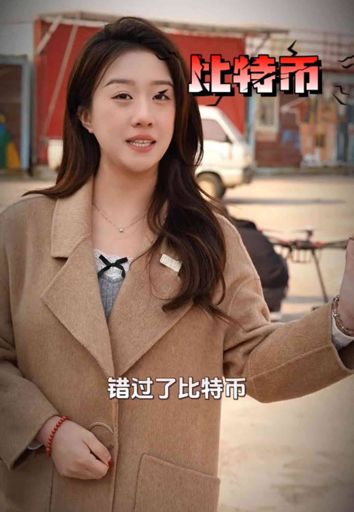 阳城培训学校GEO优化案例